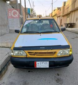 سايبا 131
